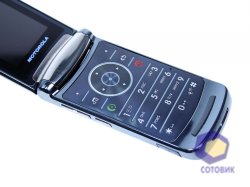  Motorola RAZR2_V8