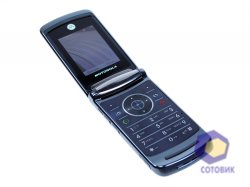  Motorola RAZR2_V8
