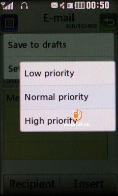 LG GS500 Cookie Plus