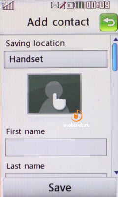 LG GS500 Cookie Plus