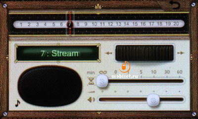LG GS500 Cookie Plus