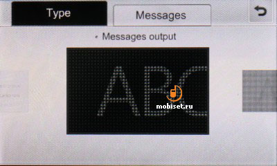 LG GS500 Cookie Plus