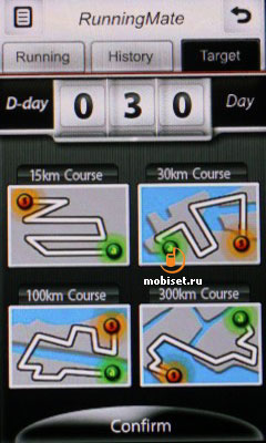 LG GS500 Cookie Plus