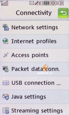 LG GS500 Cookie Plus