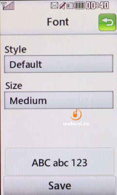 LG GS500 Cookie Plus