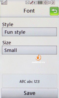 LG GS500 Cookie Plus
