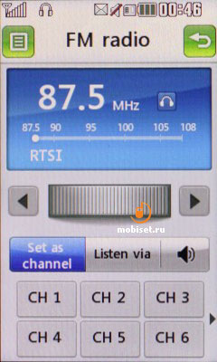 LG GS500 Cookie Plus