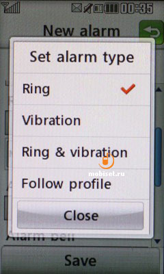 LG GS500 Cookie Plus