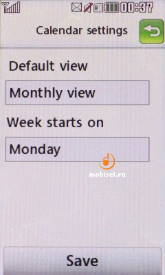 LG GS500 Cookie Plus