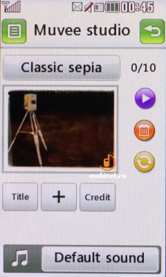 LG GS500 Cookie Plus