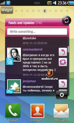 Samsung S8530 Wave II