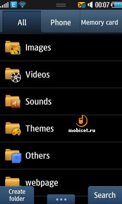 Samsung S8530 Wave II