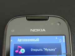  Nokia C7.    Nokia   