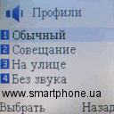 МТС 236 МТС 236