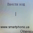 МТС 236 МТС 236