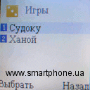 МТС 236 МТС 236