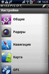  Sony Ericsson Xperia X8.   Android 