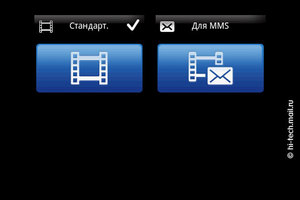  Sony Ericsson Xperia X8.   Android 