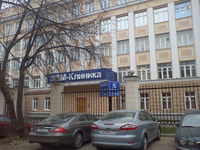  Sony Ericsson Xperia X8.   Android 