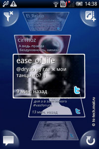  Sony Ericsson Xperia X8.   Android 