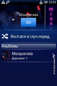  Sony Ericsson Xperia X8.   Android 