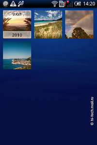  Sony Ericsson Xperia X8.   Android 