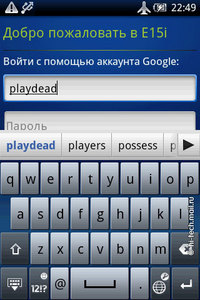  Sony Ericsson Xperia X8.   Android 