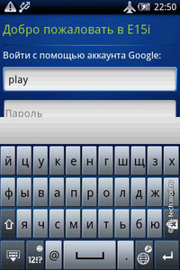  Sony Ericsson Xperia X8.   Android 