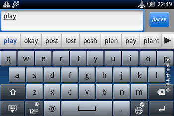  Sony Ericsson Xperia X8.   Android 