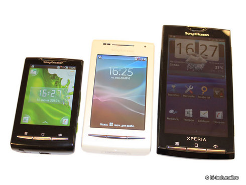  Sony Ericsson Xperia X8.   Android 