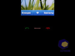 Nokia C6