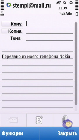  Nokia C6