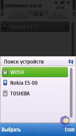  Nokia C6