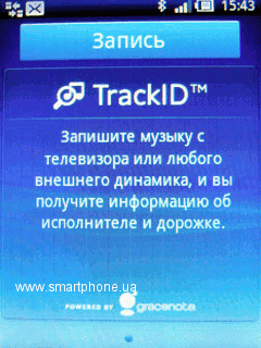 Sony Ericsson Xperia X10 mini pro