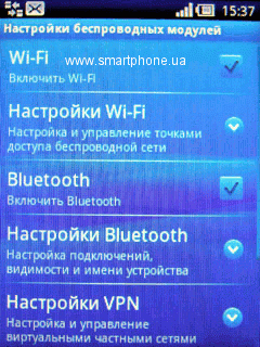 Sony Ericsson Xperia X10 mini pro