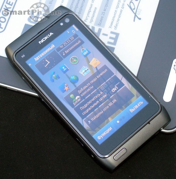Nokia N8 Nokia N8