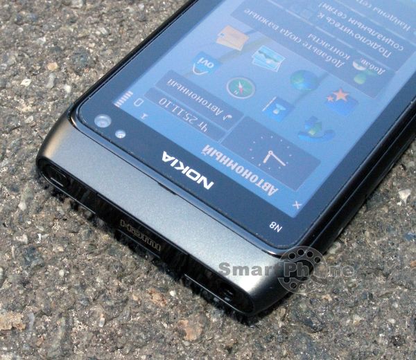 Nokia N8 Nokia N8