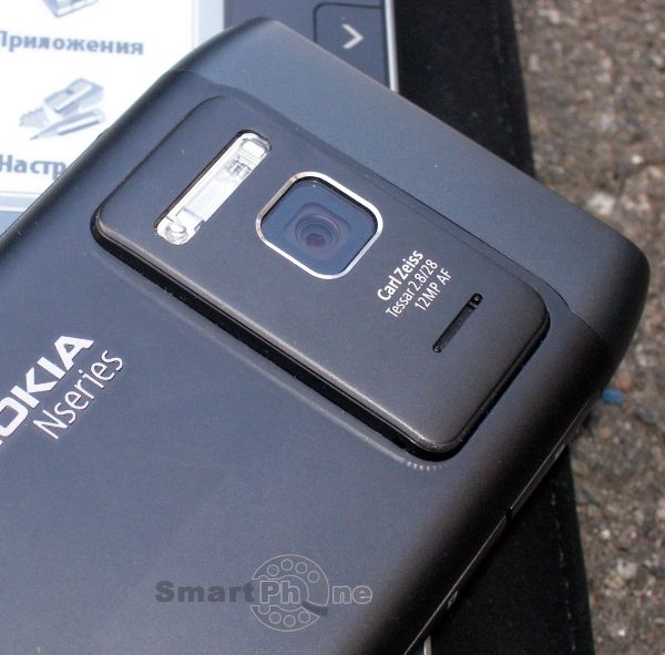 Nokia N8 Nokia N8