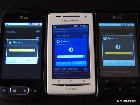   LG Optimus One (P500):   Android 2.2 