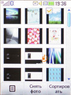 LG T320 Cookie Style