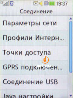 LG T320 Cookie Style