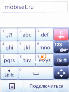 LG T320 Cookie Style