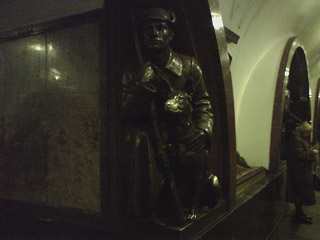 Fujitsu Siemens Pocket LOOX T830