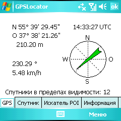 Fujitsu Siemens Pocket LOOX T830