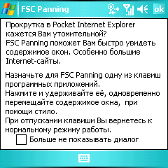Fujitsu Siemens Pocket LOOX T830