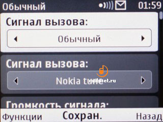 Nokia 3-00