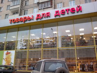  Nokia C6-01.   Symbian^3 