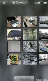  Google Nexus S:    Android 2.3