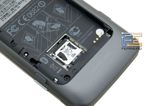   microSD-   HTC Desire Z