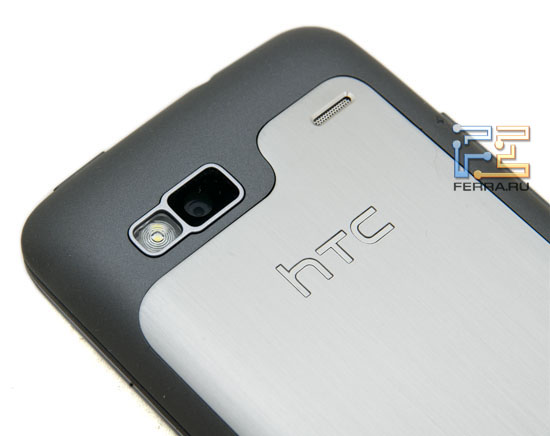  ,       HTC Desire Z